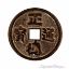 Oriental Brass Pull Round - Cabinet Hardware