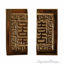 Square Split Cabinet Handles - Oriental Pull Split Square
