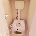 A Low-height, Lightweight Eastern toilet solution For the west