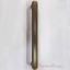 Antique Shivaz 1328 Door Handle