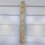 Antique Sig-1565 Door Handle