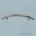 Brushed Nickel Curved Cabinet Pull